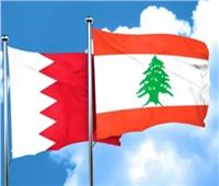 العاهل البحريني والرئيس اللبناني يبحثان تعزيز التعاون ومستجدات الأوضاع الإقليمية