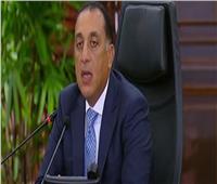 مدبولي: مستحيل بيع قصور تاريخية أو مبانٍ ذات قيمة تظل أصولها للدولة