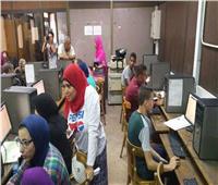 بعد ظهور نتيجة الثانوية العامة 2025.. إزاي تختار الكلية المناسبة لمجموعك؟