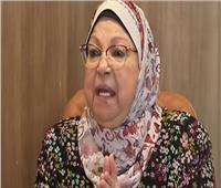 بعد فتوى سعاد صالح بعدم حرمانية الحشيش| «مكافحة الإدمان» يوضح الحقائق| فيديو