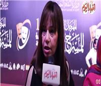 سلمى غريب: عمرو محمود ياسين عملي مشكلة مع الجمهور بعد «وتقابل حبيب»| خاص
