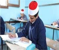 بعد قرار الإمام الأكبر.. الرابط الرسمي لنتيجة الثانوية الأزهرية 2025