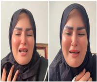 سما المصري تعلن اعتزالها: «يارب توب عليا»| فيديو