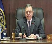 اللواء نضال إبراهيم يقود أكاديمية الشرطة في الحركة الجديدة.. أبرز المعلومات عنه