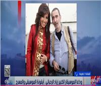 لطيفة تعليقًا على وفاة زياد الرحباني: «رحل الإبداع الرباني»