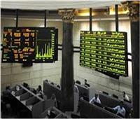 ارتفاع جماعي بكافة مؤشرات البورصة اليوم الأحد 27 يوليو