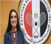 القومي للمرأة يهنئ آمنة الطرابلسي لفوزها بمنصب نائب رئيس الاتحاد الإفريقي للإسكواش