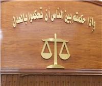 تأجيل استئناف المتهم بقتل صاحب «مقهى أسوان» بالكوربة