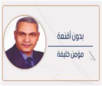ثورة 23 يوليو