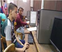 تنسيق الجامعات 2025| غدا بدء تسجيل رغبات المرحلة الأولى 
