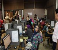 انطلاق تنسيق الجامعات 2025.. تعرف على الحد الأدنى للكليات 