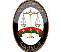 النيابة تُحيل متهم إلى الجنح الاقتصادية لتعديه على القيم الأسرية للمجتمع المصري
