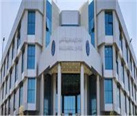 وحدة السكتة الدماغية بمجمع الإسماعيلية الطبي تحصل على اعتماد «WSO»
