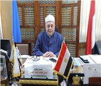 قطاع المعاهد الأزهرية يعلن إتاحة استخراج نتائج الثانوية بالدرجات 