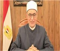 مفتي الجمهورية يدين الهجوم الإرهابي على كنيسة بالكونغو الديمقراطية