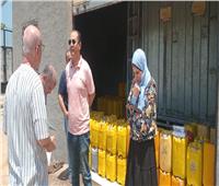 ضبط طن زيوت طعام مجهولة المصدر بكفر الشيخ 