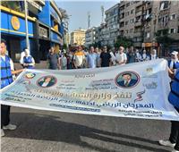 وزير الشباب يطلق فعاليات المهرجان الرياضي لمصر