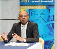 البورصة المصرية تطلق مؤشر جديد للأسهم منخفضة التقلبات السعرية "EGX35-LV"