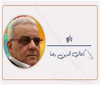 صمت وخوف فى المنتخب