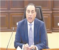 مدبولى: تواصل جهود حماية الفئات المعرضة للاستغلال