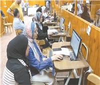 35 ألف طالب وطالبة سجلوا رغباتهم