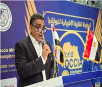 أحمد آدم: استضافة بطولة إفريقيا للبوتشيا دليل على ريادة مصر للعبة