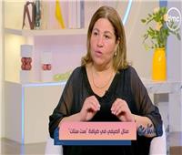 منال الصيفي تستعيد حضور وردة الجزائرية في طفولتها