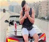 «بيشرب مخدرات ويستعرض قوته».. القصة الكاملة لإحالة طفل المرور للمحاكمة 