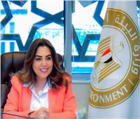 مصر تشارك في لجنة التفاوض لوضع صك قانوني ملزم حول التلوث البلاستيكي