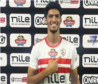 محمد عدلان: حققت حلمي بالانضمام ليد الزمالك