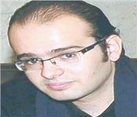 حقد وراثى