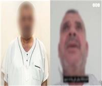 مصدر أمني ينفي ادعاءات «الإخوان» باقتحام الشرطة معرض سيارات بالشرقية