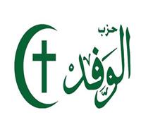 عضو الهيئة العليا لحزب الوفد: التخلي عن المصالح الشخصية سمة أساسية للمعارضة البناءة