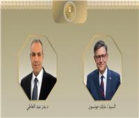 وزير الخارجية ينقل تحيات الرئيس السيسي لرئيس مجلس النواب الأمريكي