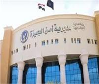 بالأسماء| حركة التنقلات الداخلية لمباحث مديرية أمن الجيزة 