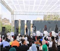 انطلاق قمة «ستارت» لختام أنشطة وحدات التضامن الاجتماعي بالجامعات