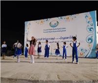 «صيف بلدنا 5» ينطلق بالحديقة المركزية بدمياط الجديدة بعروض تراثية راقية