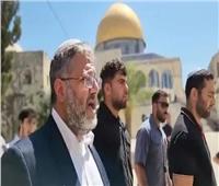 بن جفير يؤدي صلوات تلمودية بالمسجد الأقصى