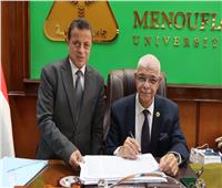 رئيس جامعة المنوفية يعتمد نتيجة تراكمي الفرقة الرابعة بكلية التجارة 