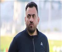 عصام مرعي: تجربة جون إدوارد في الزمالك جيدة 