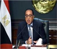 الجريدة الرسمية تنشر قرار الحد الأدنى لأجور الموظفين والعاملين بالدولة