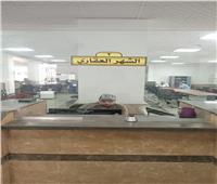 بدء تشغيل مكتب الشهر العقاري بقرية زاوية صقر بالبحيرة