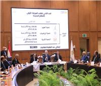 ننشر نتيجة تنسيق المرحلة الأولى لطلاب الثانوية العامة في تنسيق الجامعات 2025 