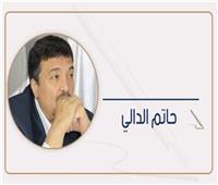 حاتم الدالي يكتب: الصراع الحقيقي .. غزة لا الضفة