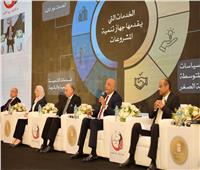 «تنمية المشروعات» يقدم فرص لتشجيع المصريين بالخارج على الاستثمار الوطني