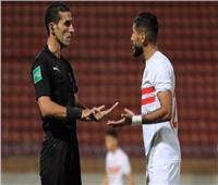 ناجي حكماً لمباراة السنغال ونيجيريا بـ«الشان».. وعاشور لتقنية الفيديو 