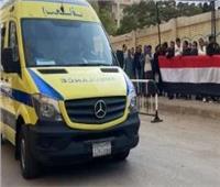 وفاه مدير مدرسة بلجنة انتخابات مجلس الشيوخ في الشرقية