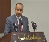 تخلص آمن |مبادرة لسحب 18 مليون عبوة دواء مغشوشة