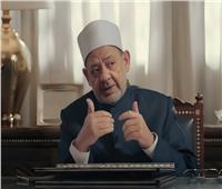 حذف فيديو مفبرك لشيخ الأزهر بالذكاء الاصطناعي.. والمركز الإعلامي: سنتخذ الإجراءات القانونية