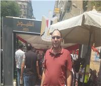 عضو الهيئة العليا للوفد: مصر قدمت نموذجا حضاريا للعالم فى إنتخابات الشيوخ...و"السيسى " لم شمل القوى السياسية